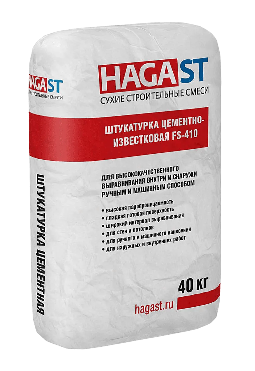 Штукатурка цементная известковая HagaST FS-410