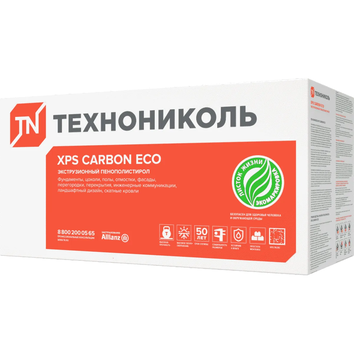 XPS Технониколь Carbon Eco 1180x580x30 мм L-кромка