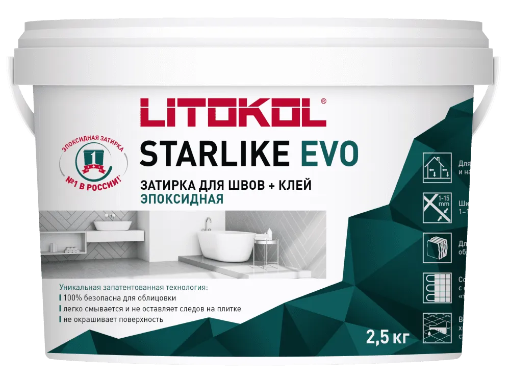 Эпоксидная затирка + клей для всех видов облицовки Litokol STARLIKE EVO S.100 Bianco Assoluto