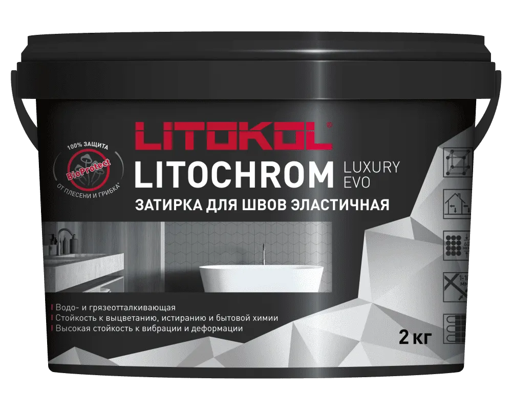 Эластичная водоотталкивающая цементно-полимерная затирка Litokol LITOCHROM LUXURY EVO