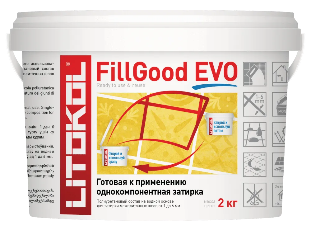 Однокомпонентная полиуретановая затирка Litokol FillGood EVO