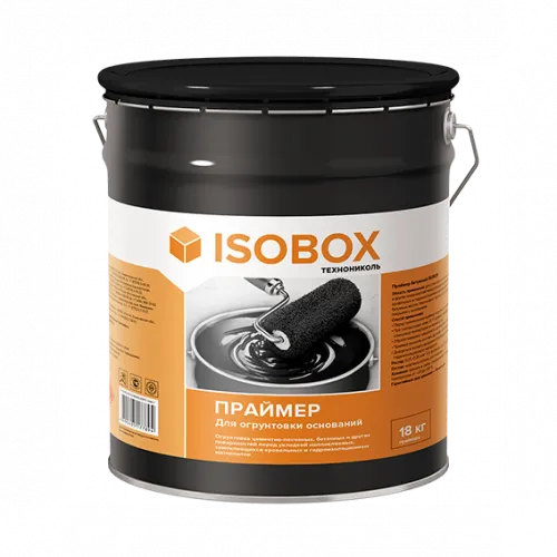 Праймер битумный Технониколь ISOBOX, 18 кг