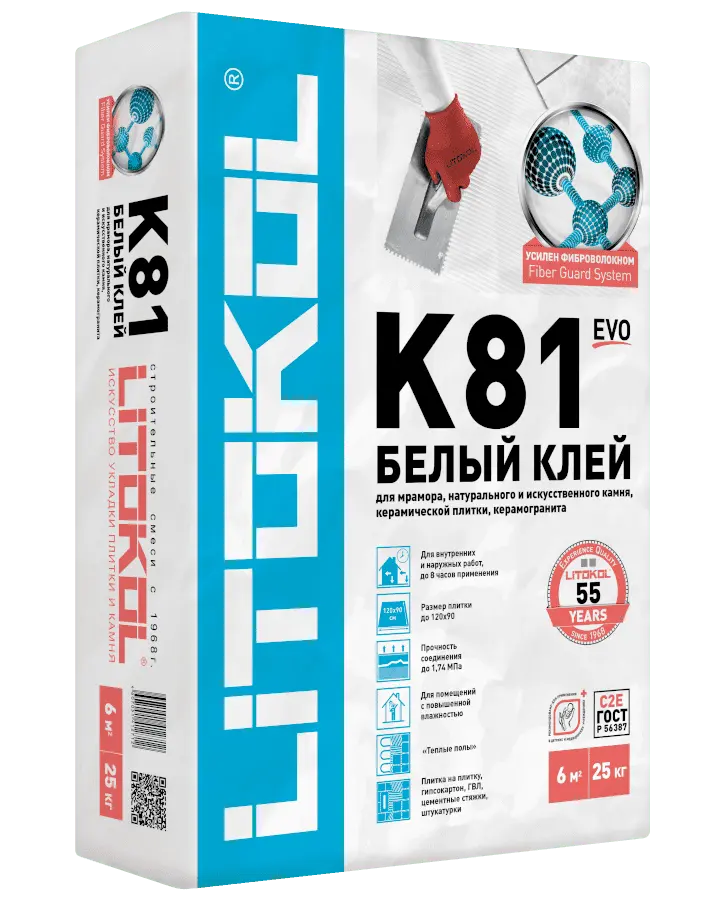 Плиточный клей Litokol Litoflex K81 (класс С2 Е)