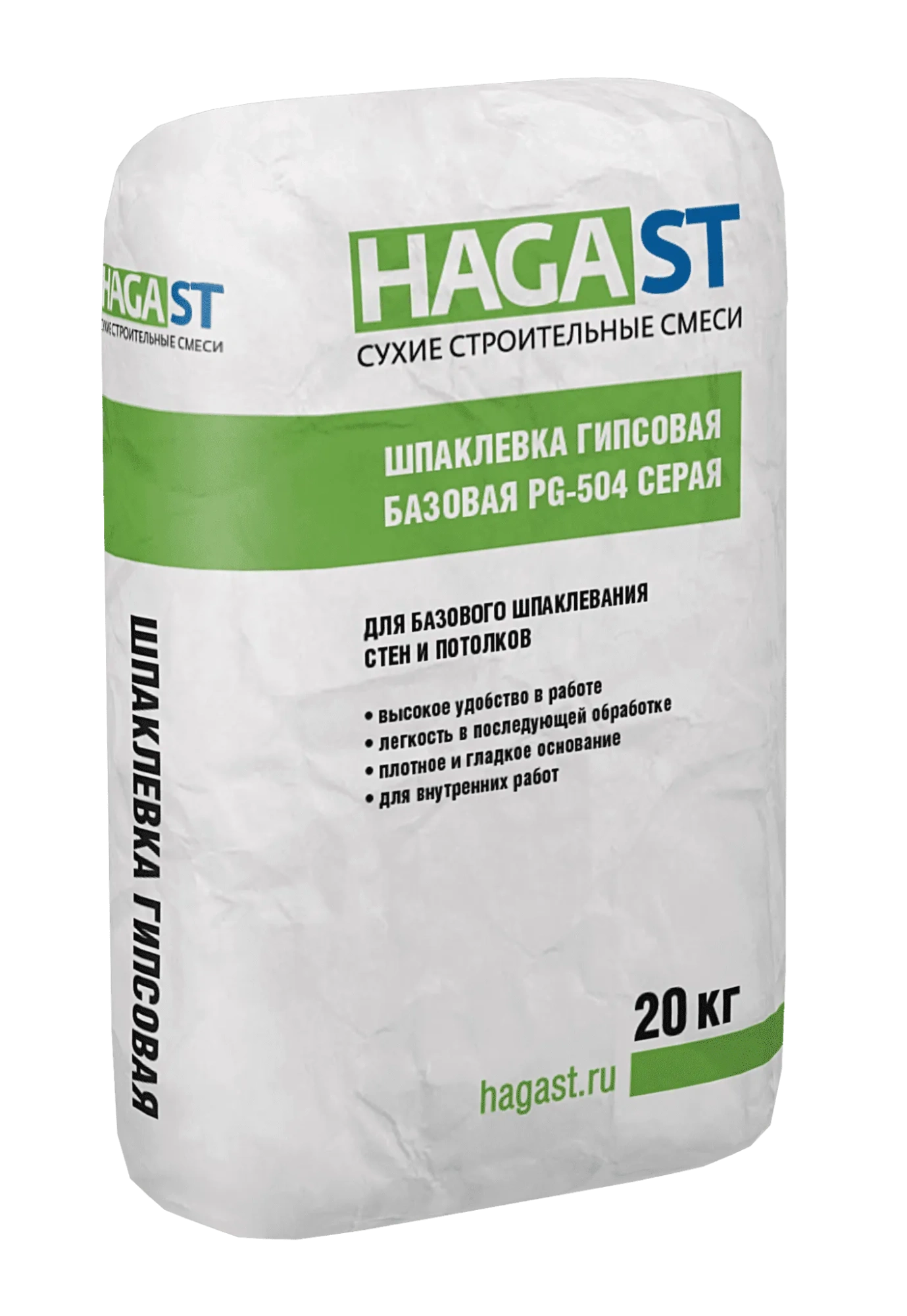 Шпатлевка гипсовая базовая серая HagaST PG-504