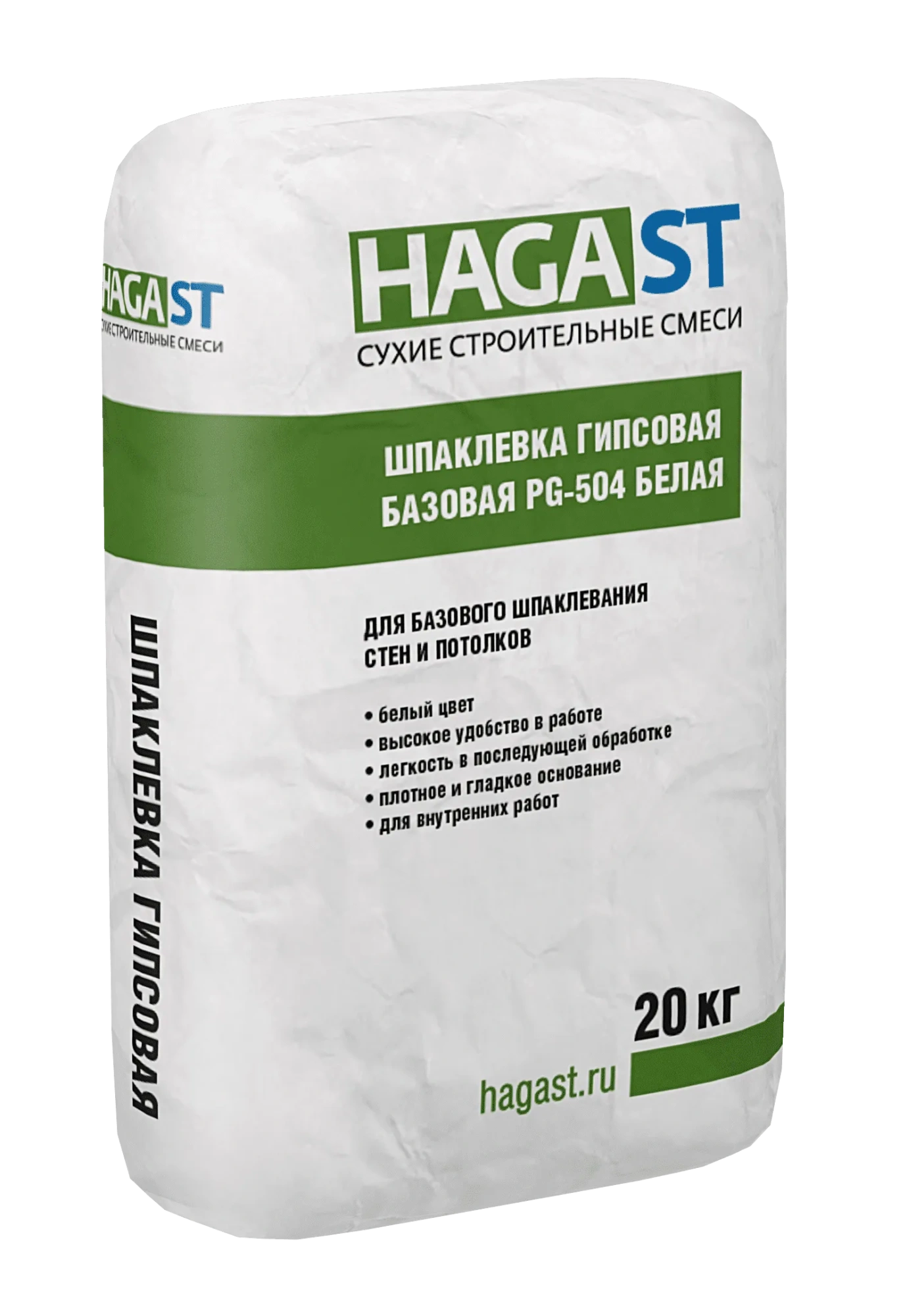 Шпатлевка гипсовая базовая белая HagaST PG-504