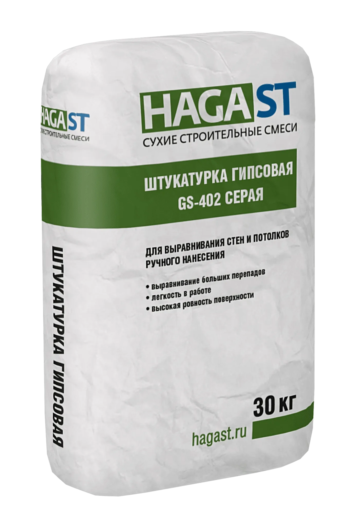 Штукатурка гипсовая HagaST GS-402 серая