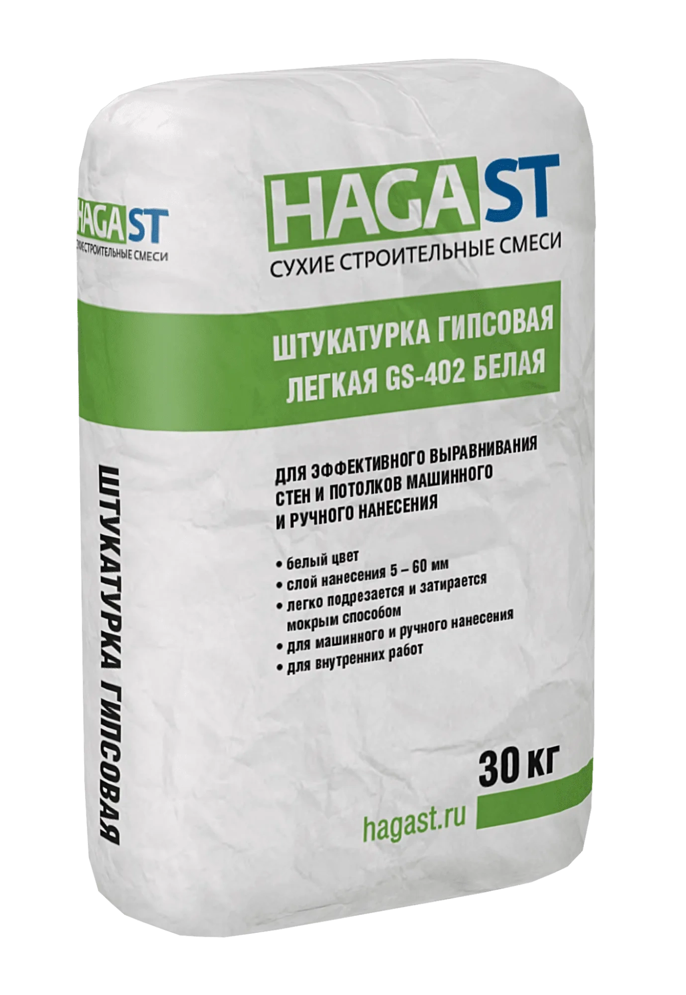 Гипсовая штукатурка легкая HagaST GS-402 белая