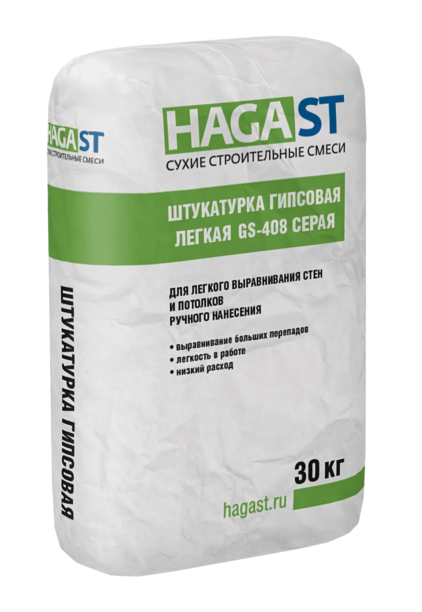 Штукатурка гипсовая легкая HagaST GS-408 серая